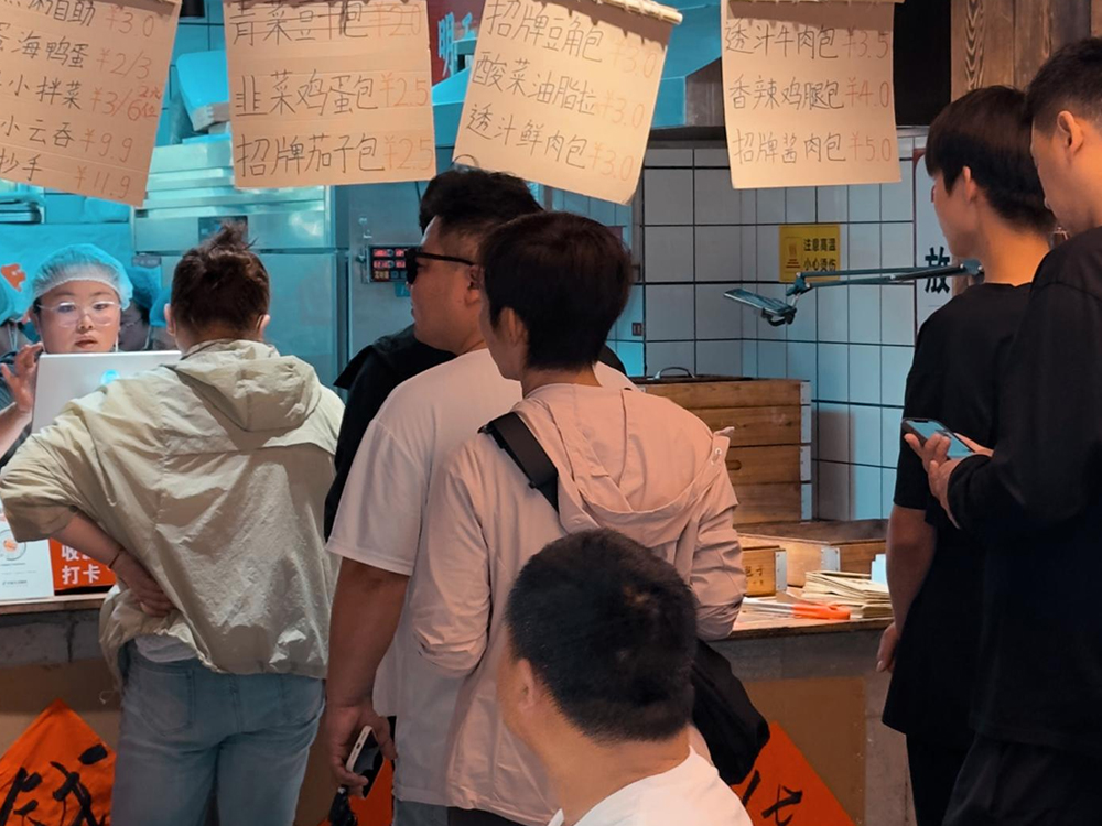 店内火爆场景